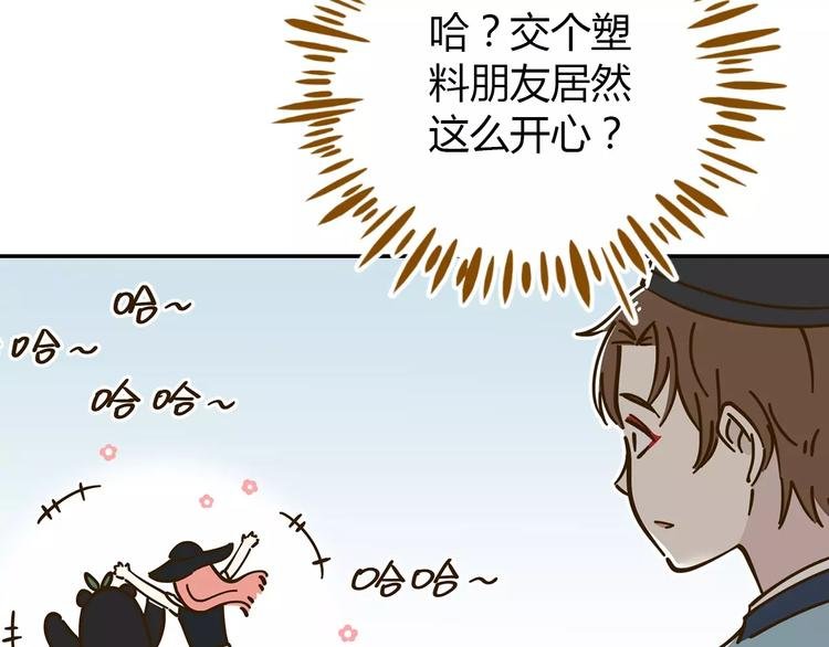 第22话 都不简单