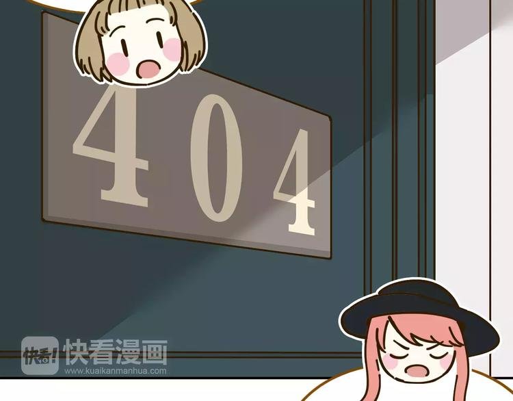 第23话 教做人