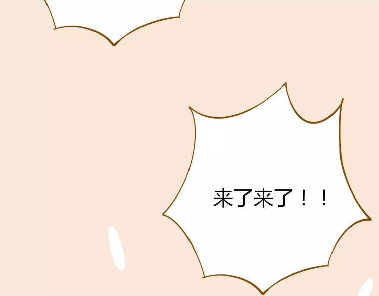 第23话 教做人