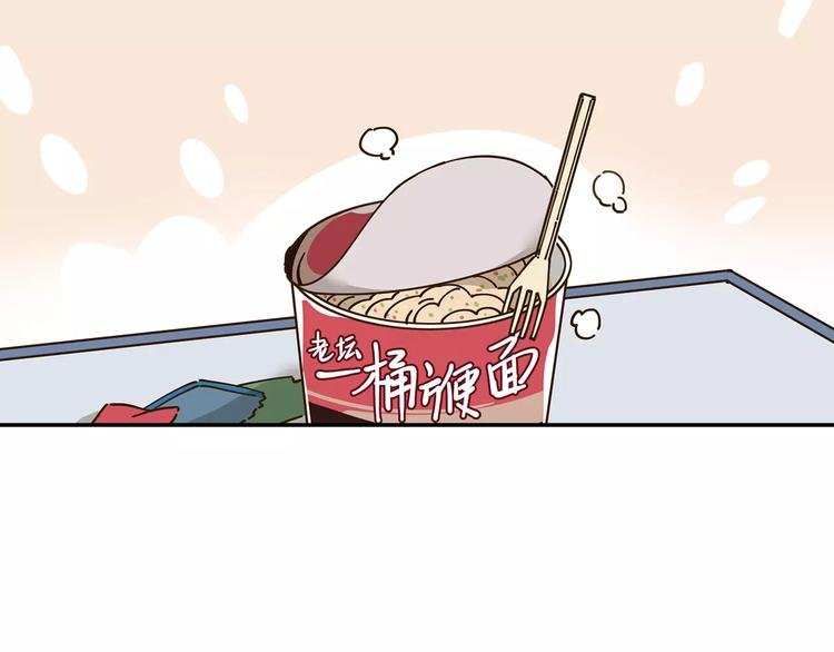 第23话 教做人