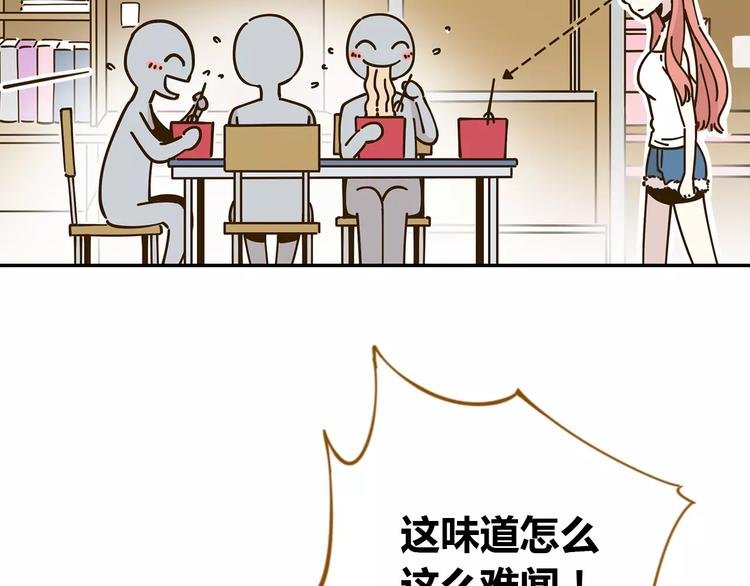 第23话 教做人