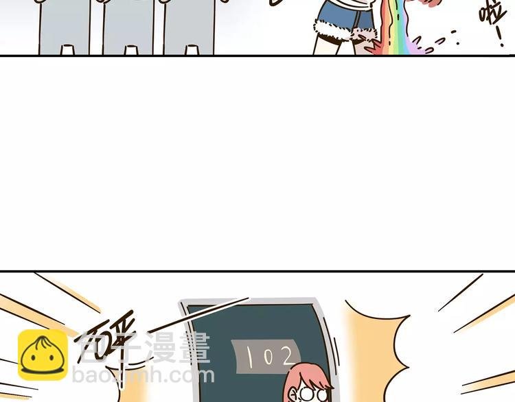 第23话 教做人