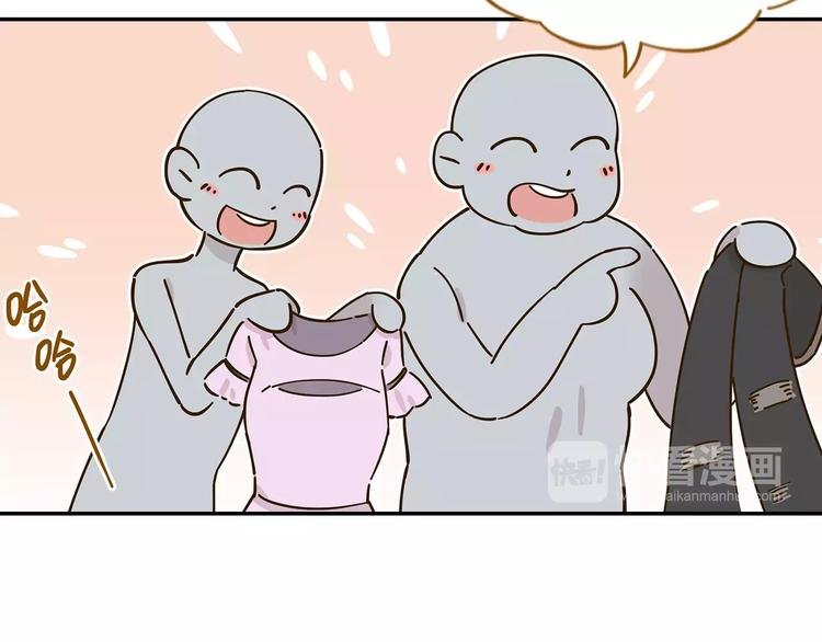 第23话 教做人