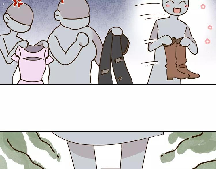 第23话 教做人