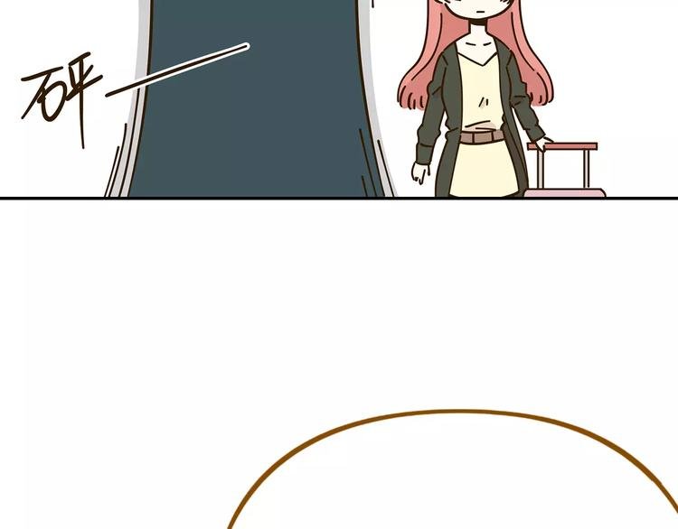 第23话 教做人