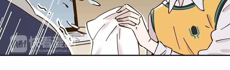 第23话 教做人