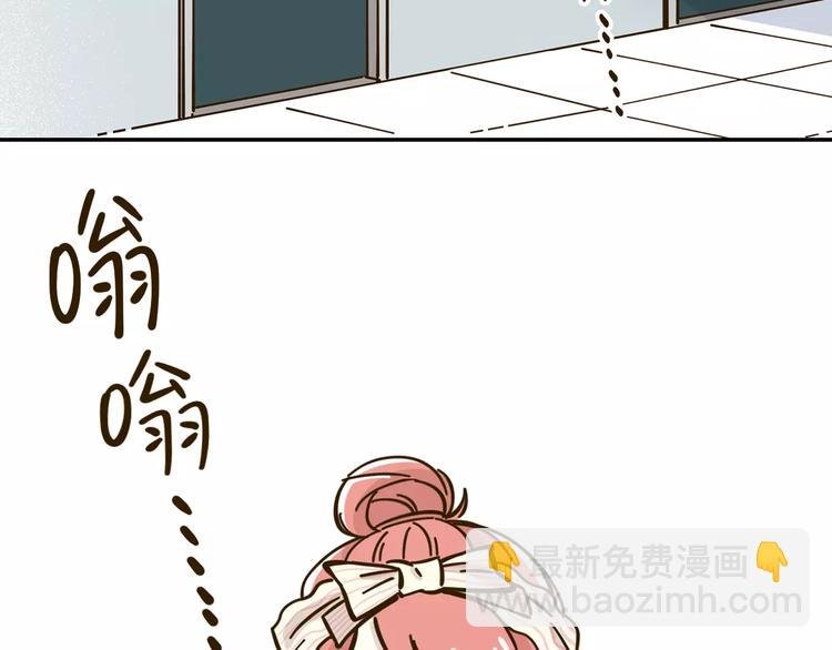 第24话 等你