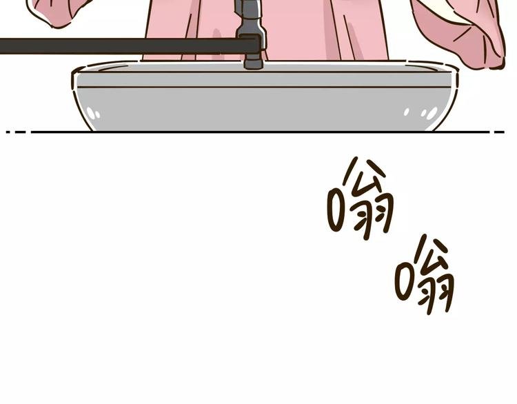 第24话 等你