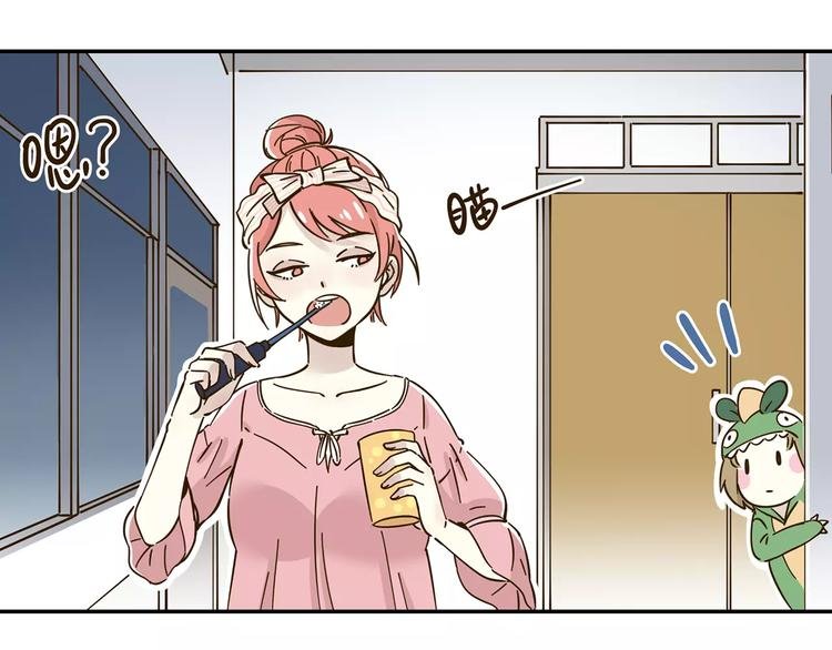 第24话 等你