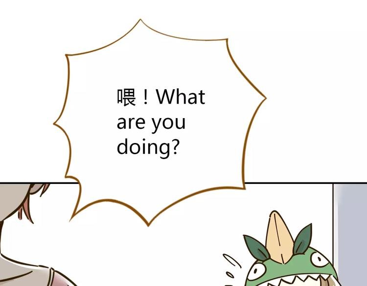 第24话 等你