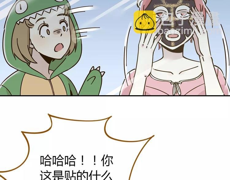 第24话 等你