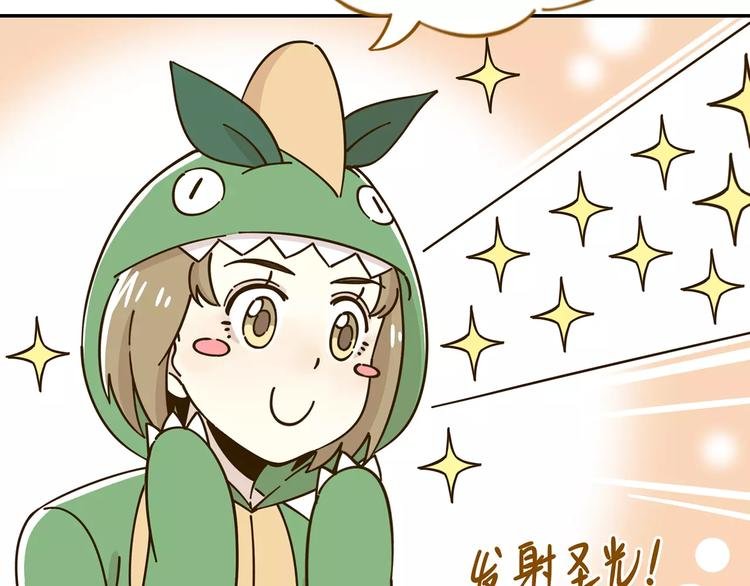 第24话 等你