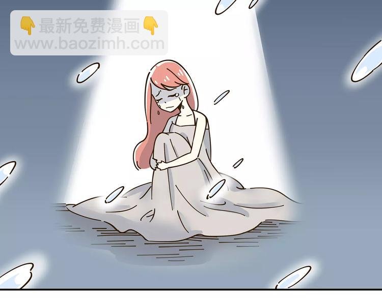 第24话 等你