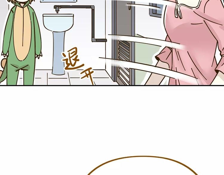 第24话 等你