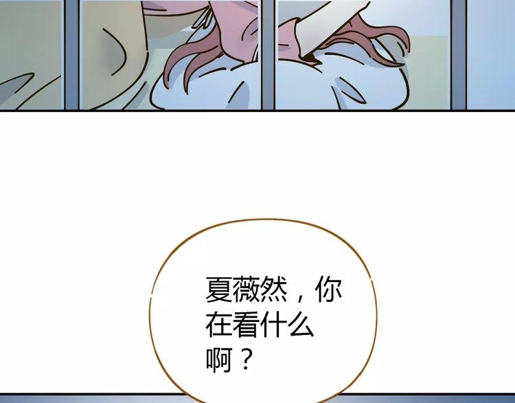 第25话 三观不和