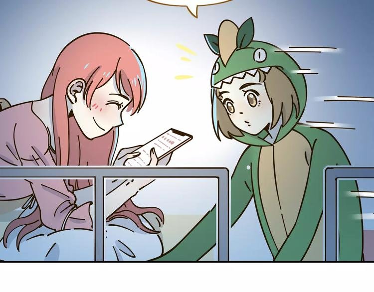 第25话 三观不和