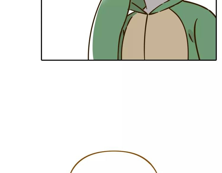 第25话 三观不和
