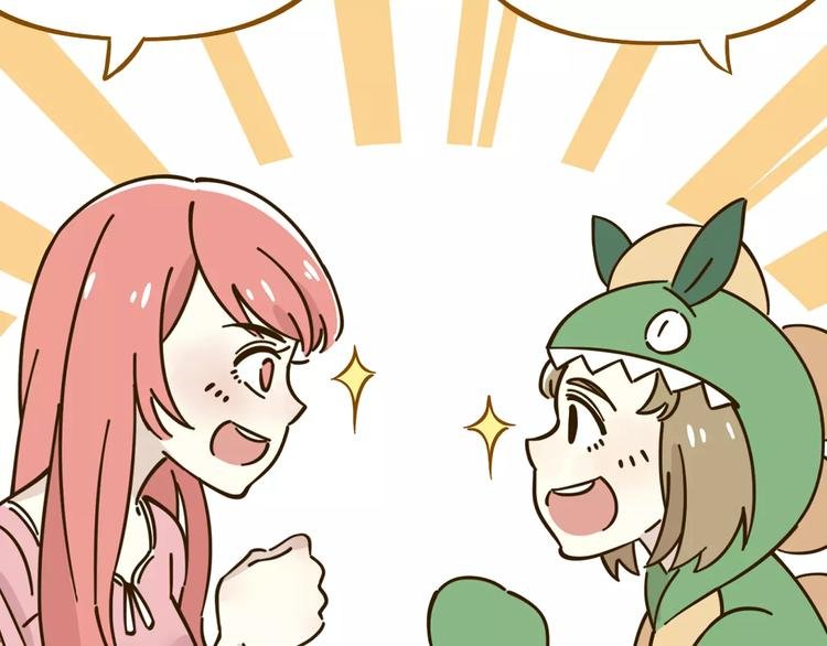 第25话 三观不和