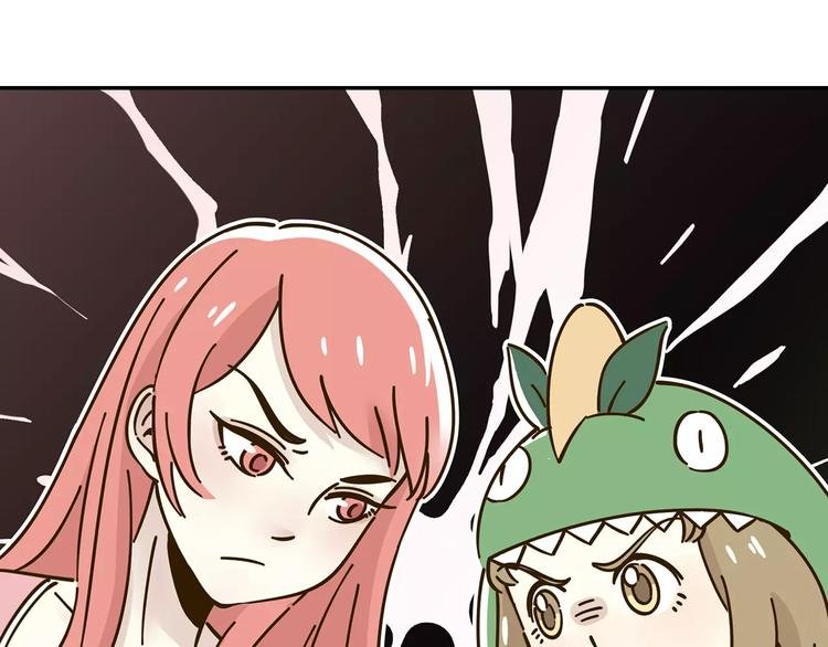 第25话 三观不和