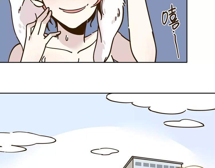 第26话 停水了？