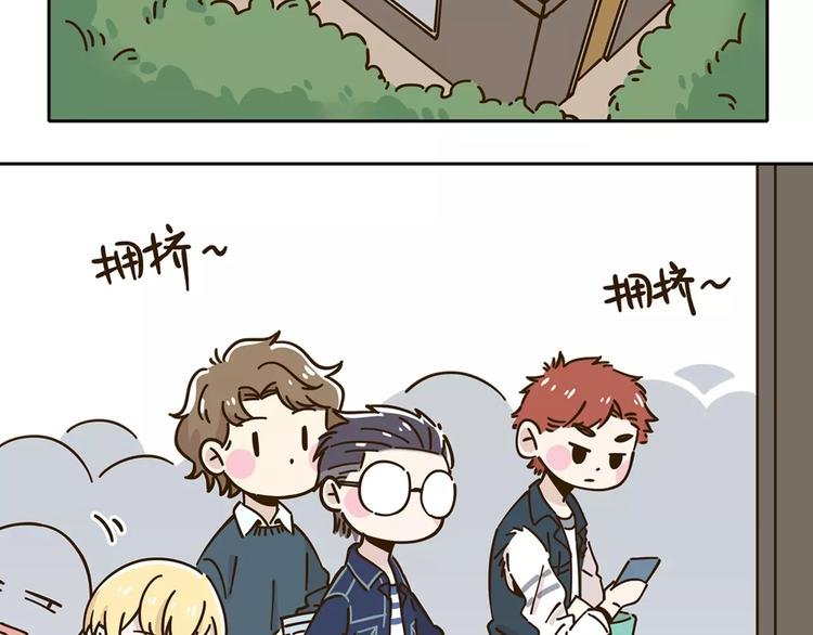 第26话 停水了？