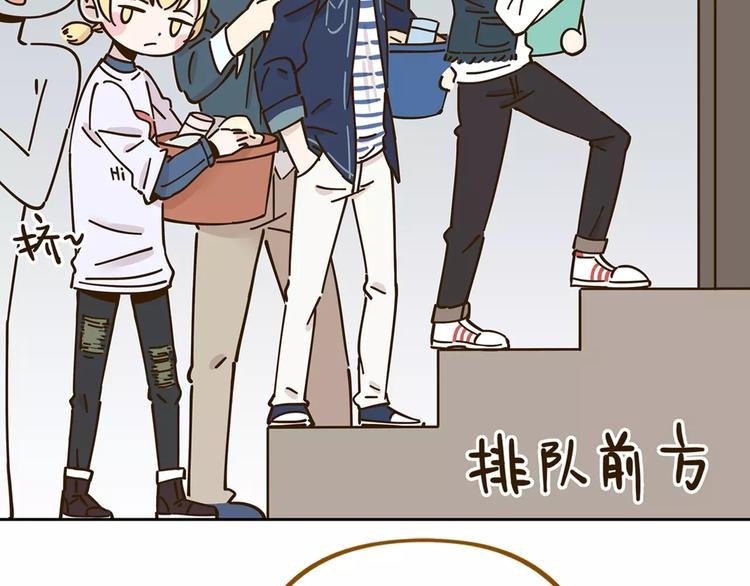 第26话 停水了？