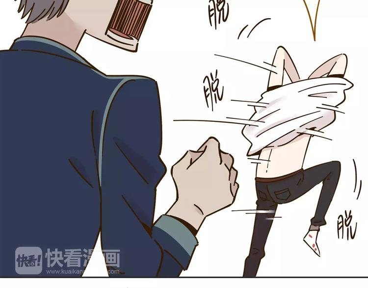 第26话 停水了？