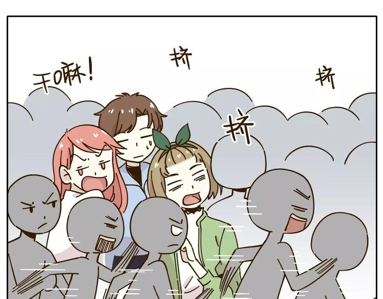 第26话 停水了？