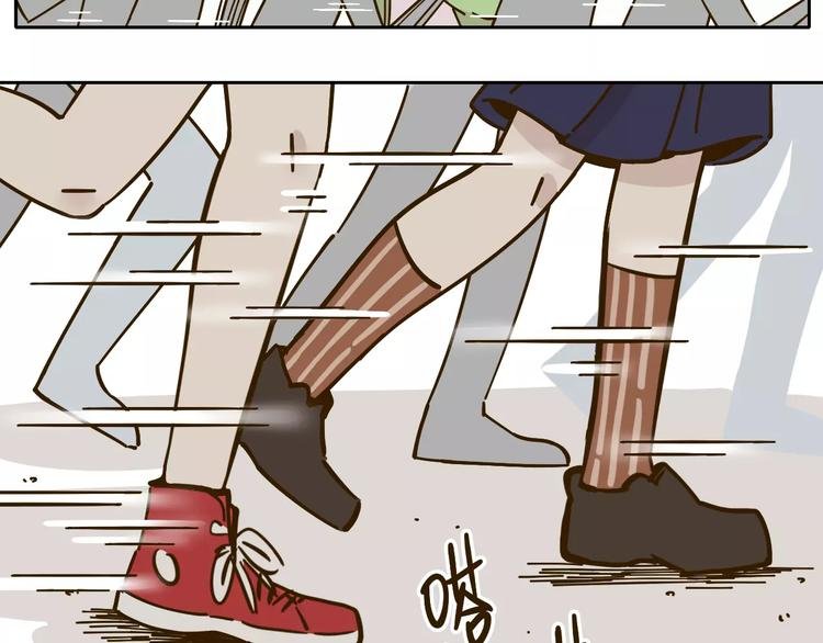 第26话 停水了？