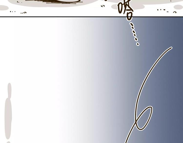 第26话 停水了？