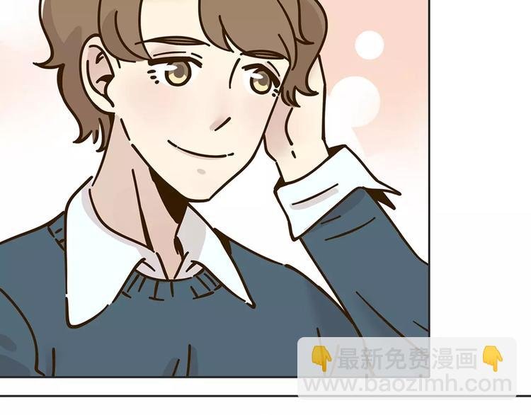 第27话 奢华体验