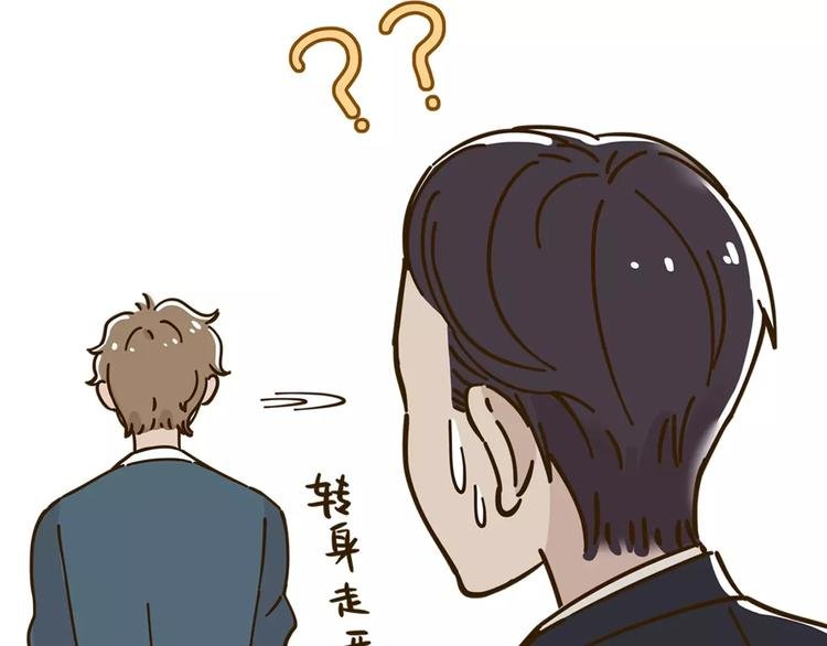 第27话 奢华体验