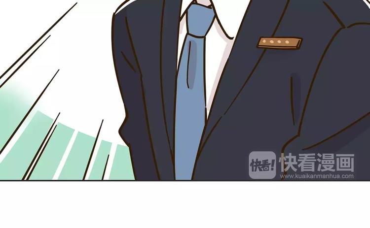 第27话 奢华体验