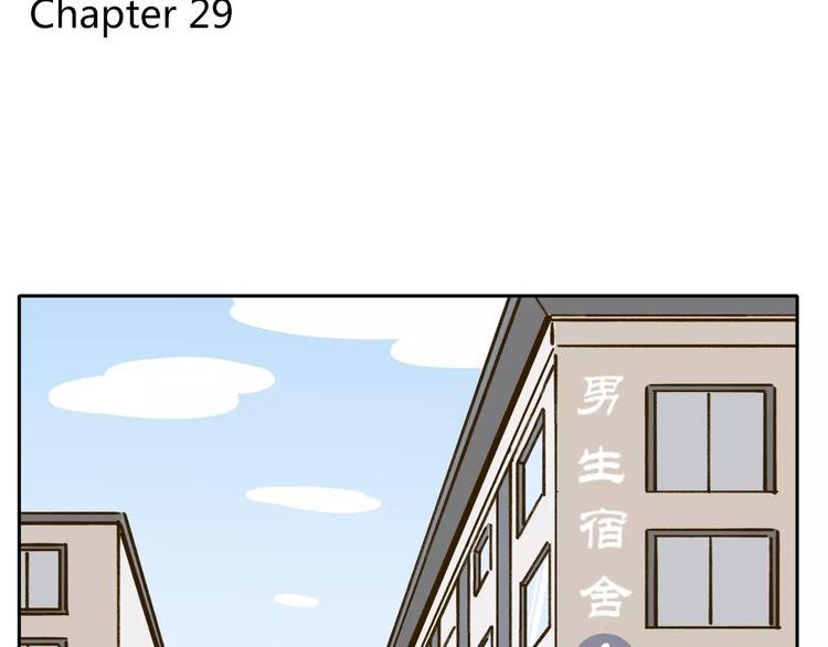第29话 加戏
