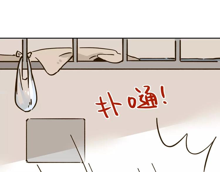 第29话 加戏