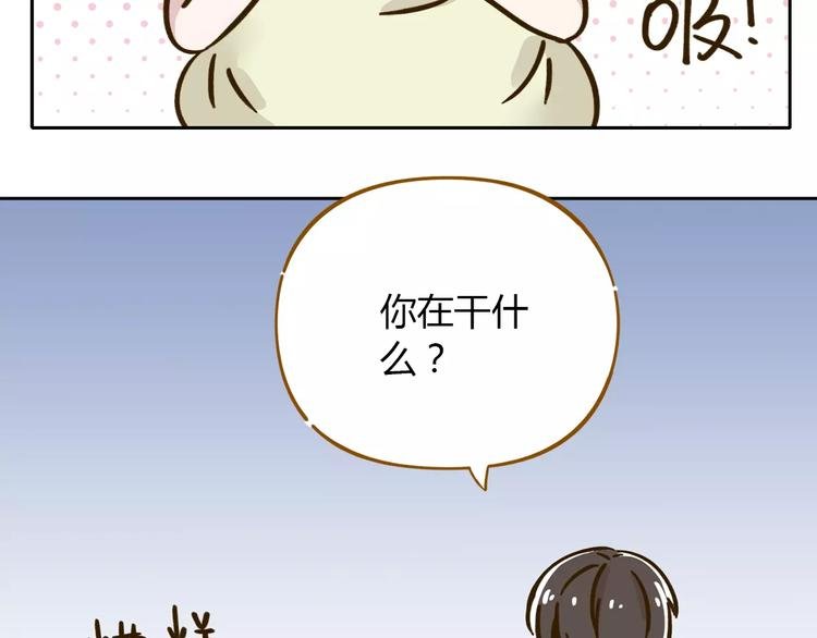 第29话 加戏