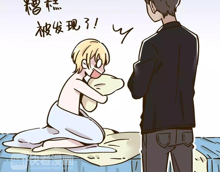 第29话 加戏