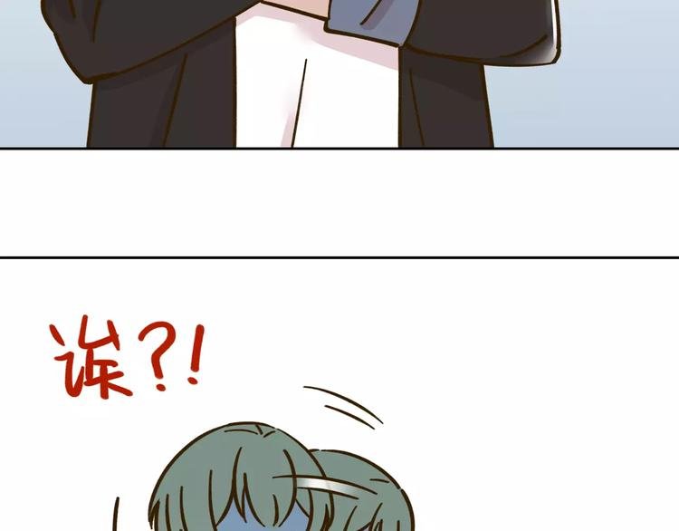 第29话 加戏