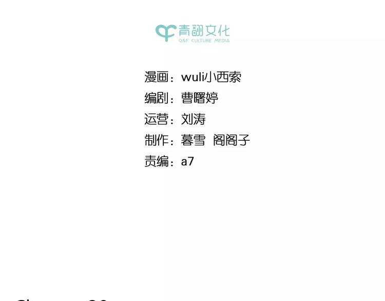 第30话 游泳教学