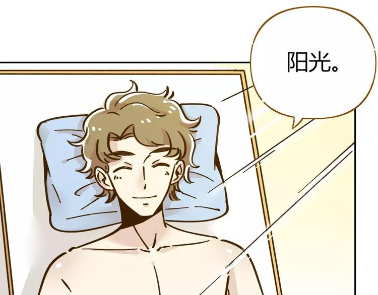 第30话 游泳教学