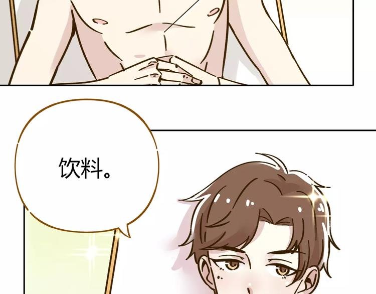第30话 游泳教学