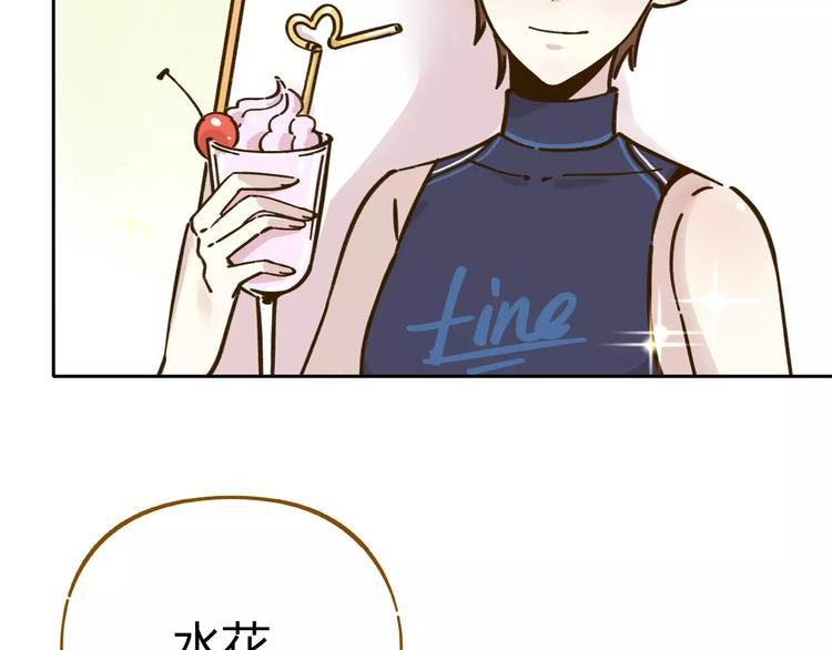 第30话 游泳教学