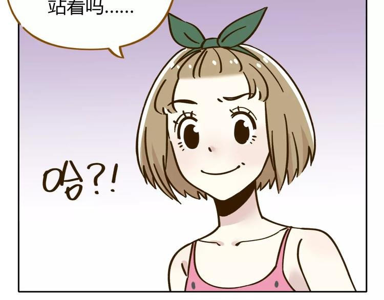 第30话 游泳教学