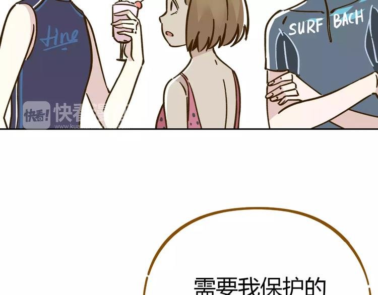 第30话 游泳教学