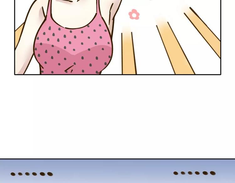 第30话 游泳教学