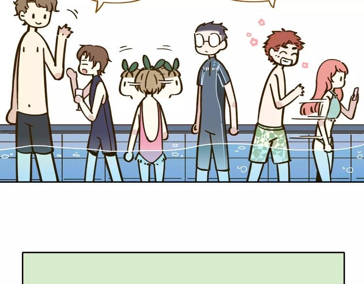 第30话 游泳教学