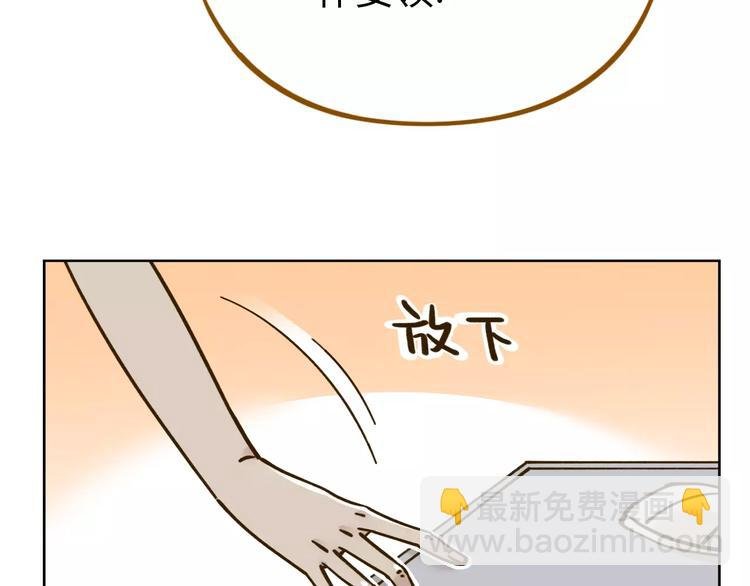 第31话 纸上谈兵