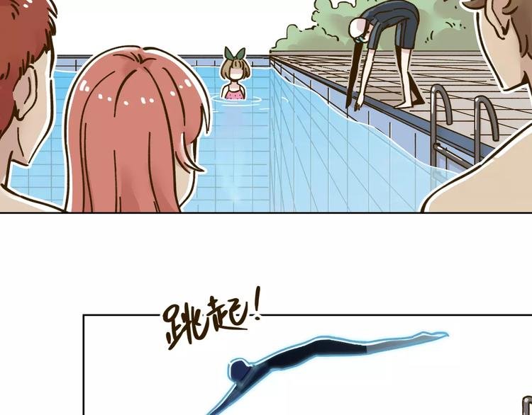 第31话 纸上谈兵