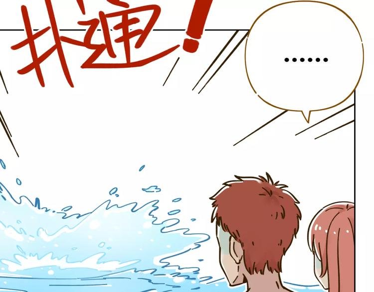 第31话 纸上谈兵