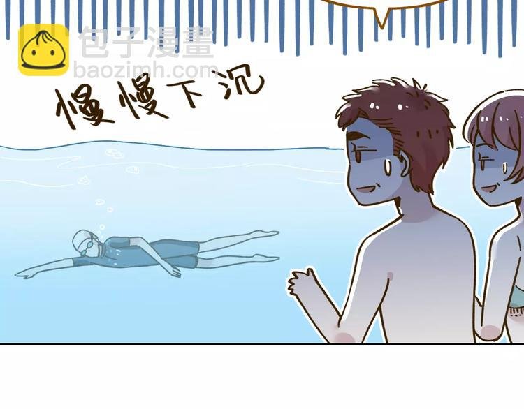 第31话 纸上谈兵